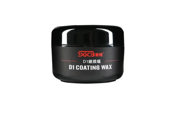 SGCB D1 Coating Wax 200G (SGD020) (SGFL002)